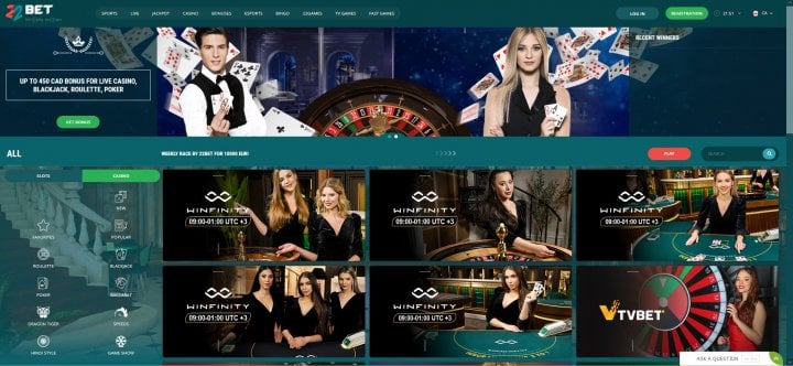 Aquarium slot free spins