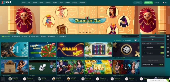 SpinBetter login registration