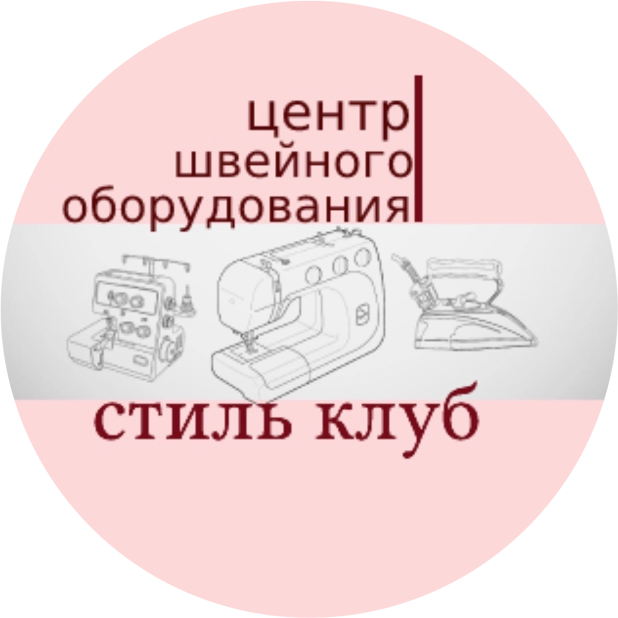 лото-клуб
