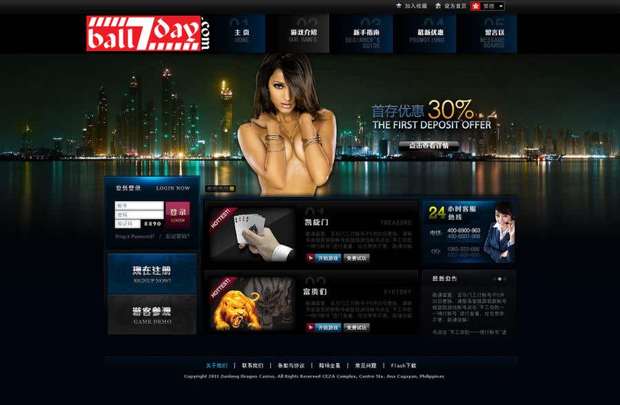 bitcoin betting