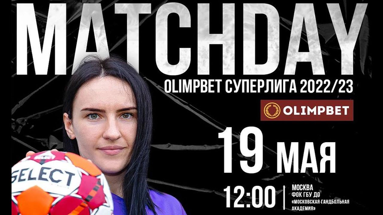 olimpbet казахстан