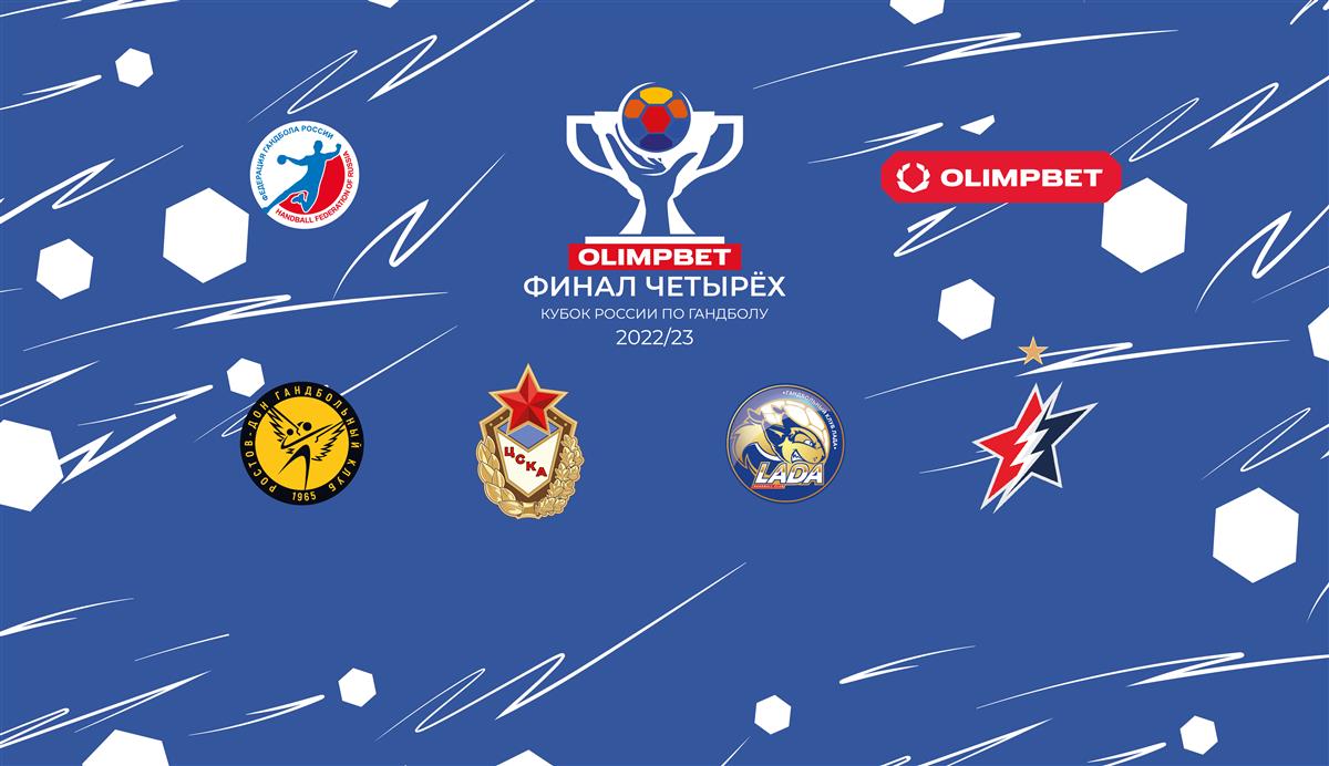 olimpbet casino