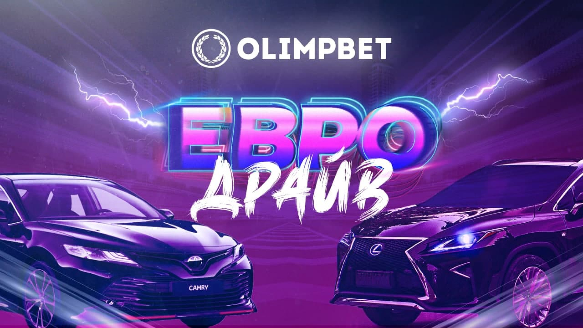 olimpbet casino